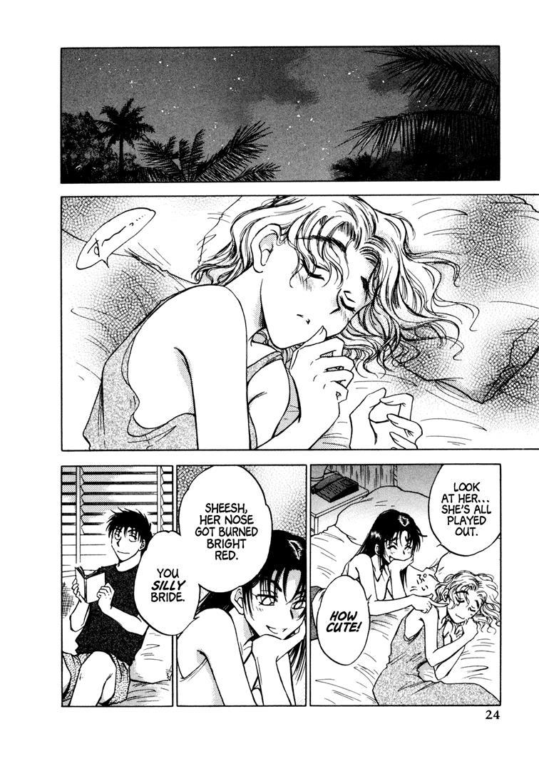 Honeymoon Salad Chapter 33 page 25 - Chapter 33: Chapter 33