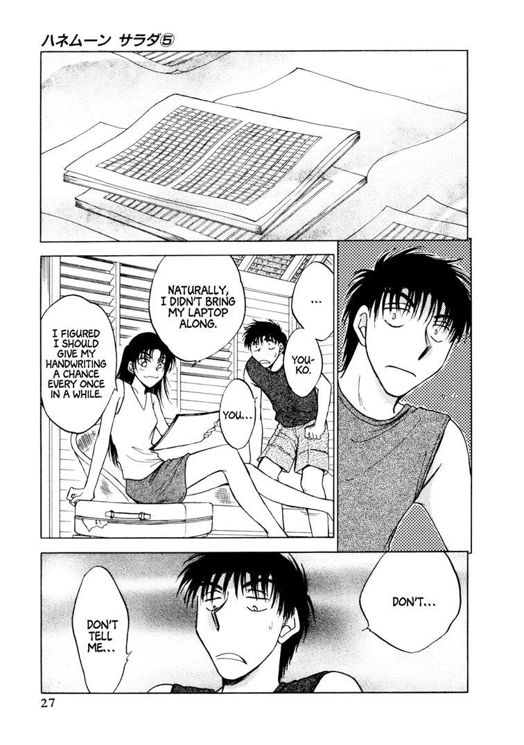 Honeymoon Salad Chapter 33 page 28 - Chapter 33: Chapter 33