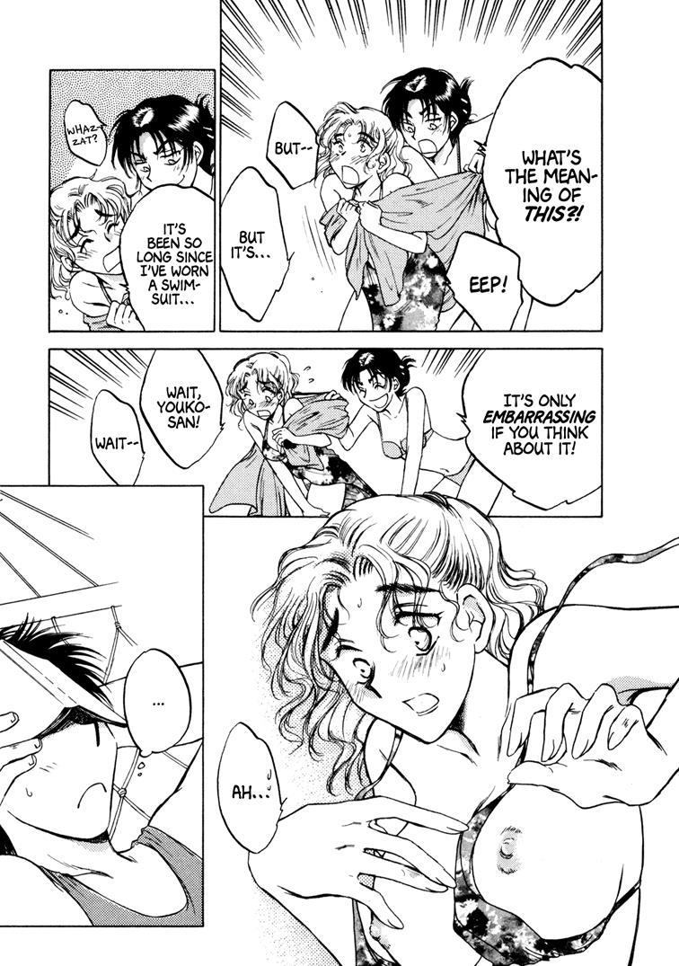 Honeymoon Salad Chapter 33 page 6 - Chapter 33: Chapter 33