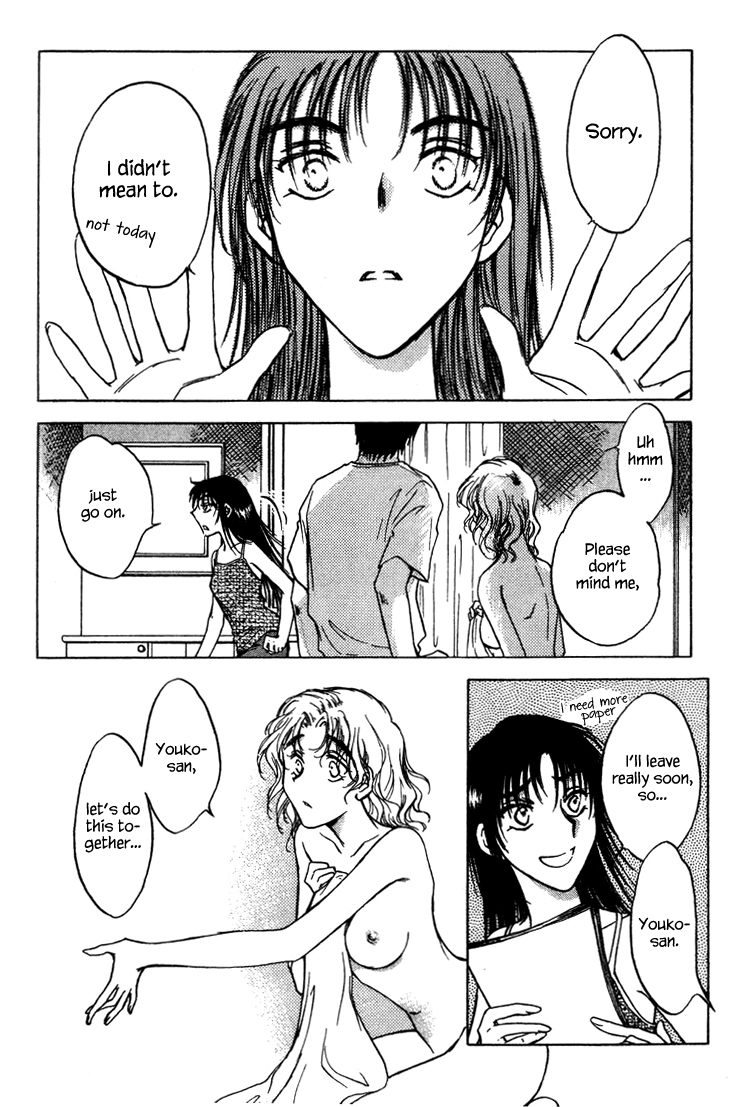 Honeymoon Salad Chapter 34 page 12 - Chapter 34: Chapter 34