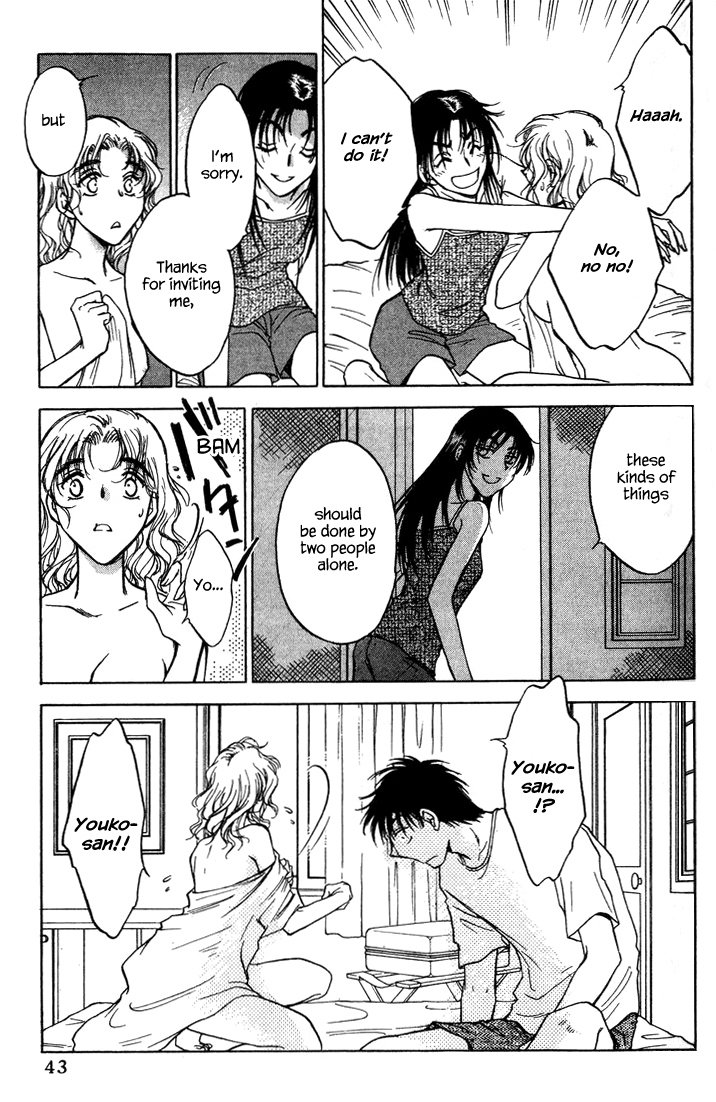 Honeymoon Salad Chapter 34 page 15 - Chapter 34: Chapter 34