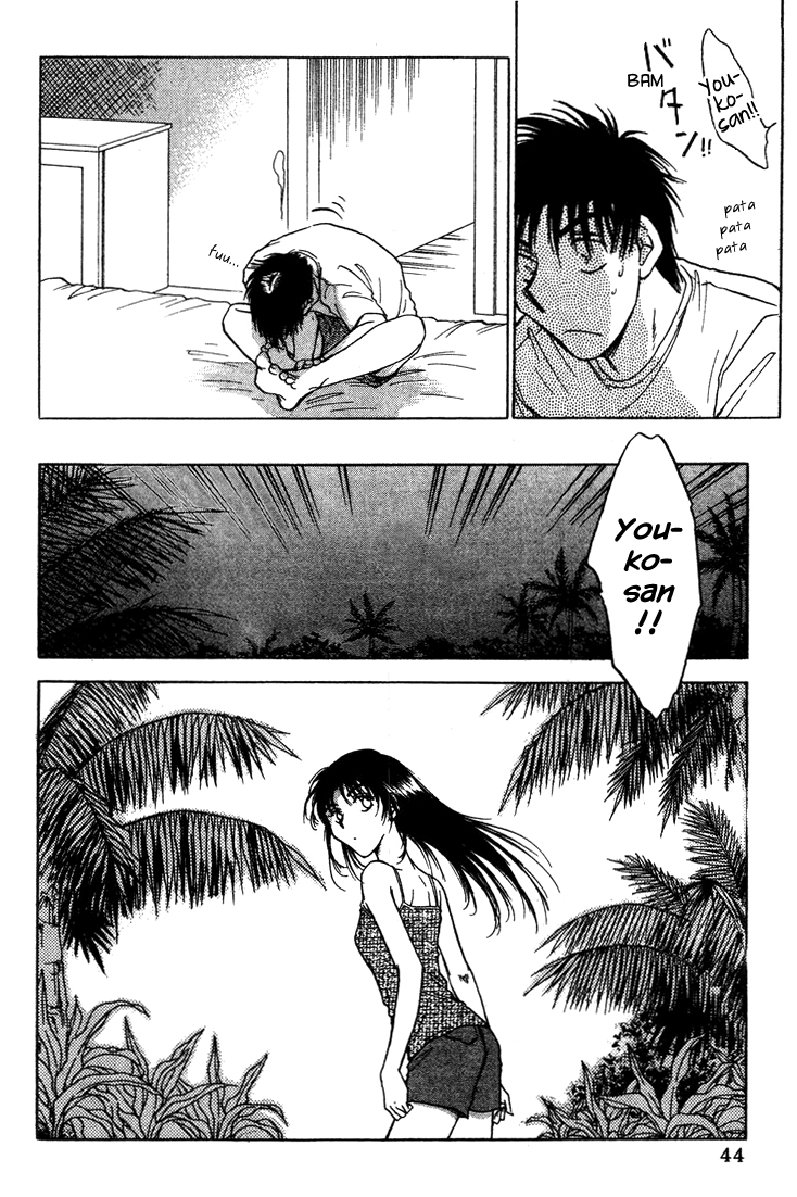 Honeymoon Salad Chapter 34 page 16 - Chapter 34: Chapter 34