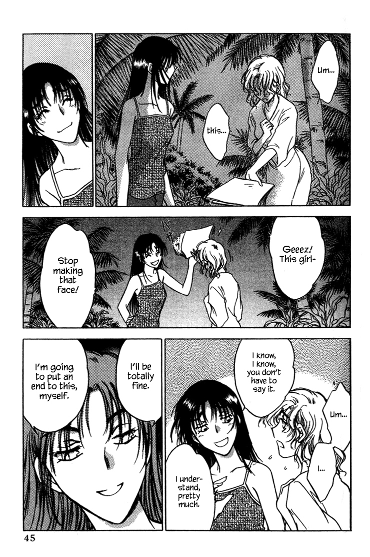 Honeymoon Salad Chapter 34 page 17 - Chapter 34: Chapter 34