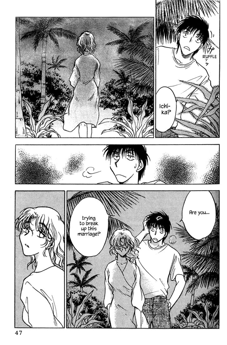 Honeymoon Salad Chapter 34 page 19 - Chapter 34: Chapter 34