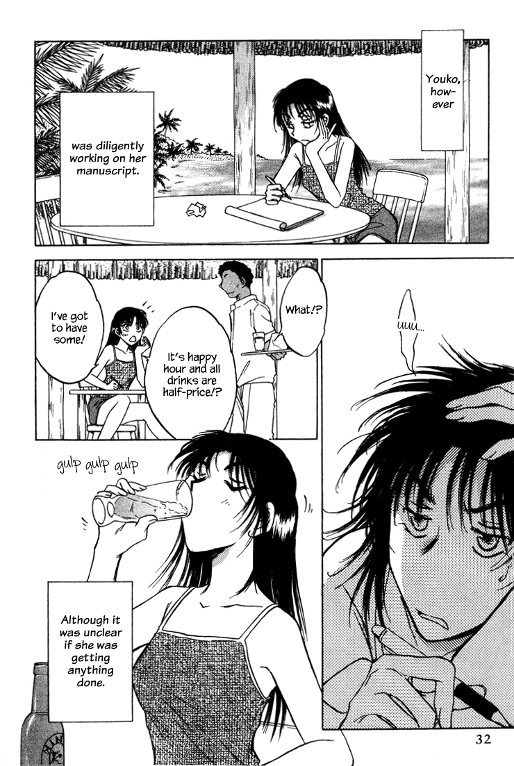Honeymoon Salad Chapter 34 page 4 - Chapter 34: Chapter 34