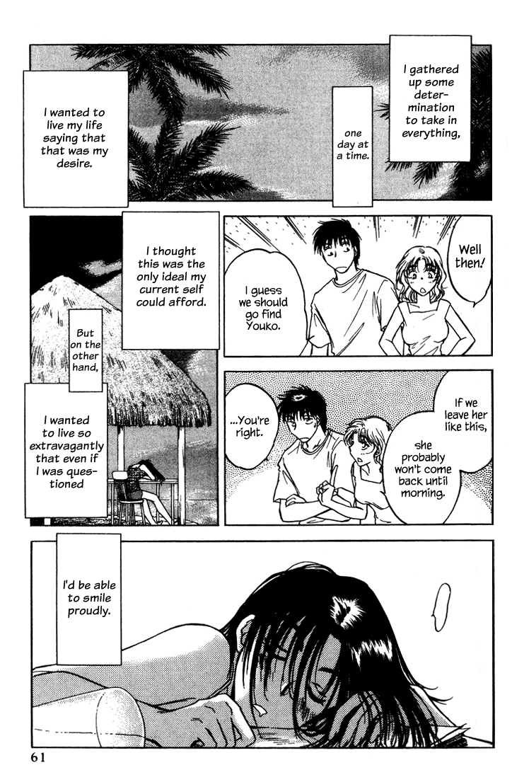 Honeymoon Salad Chapter 35 page 11 - Chapter 35: Chapter 35