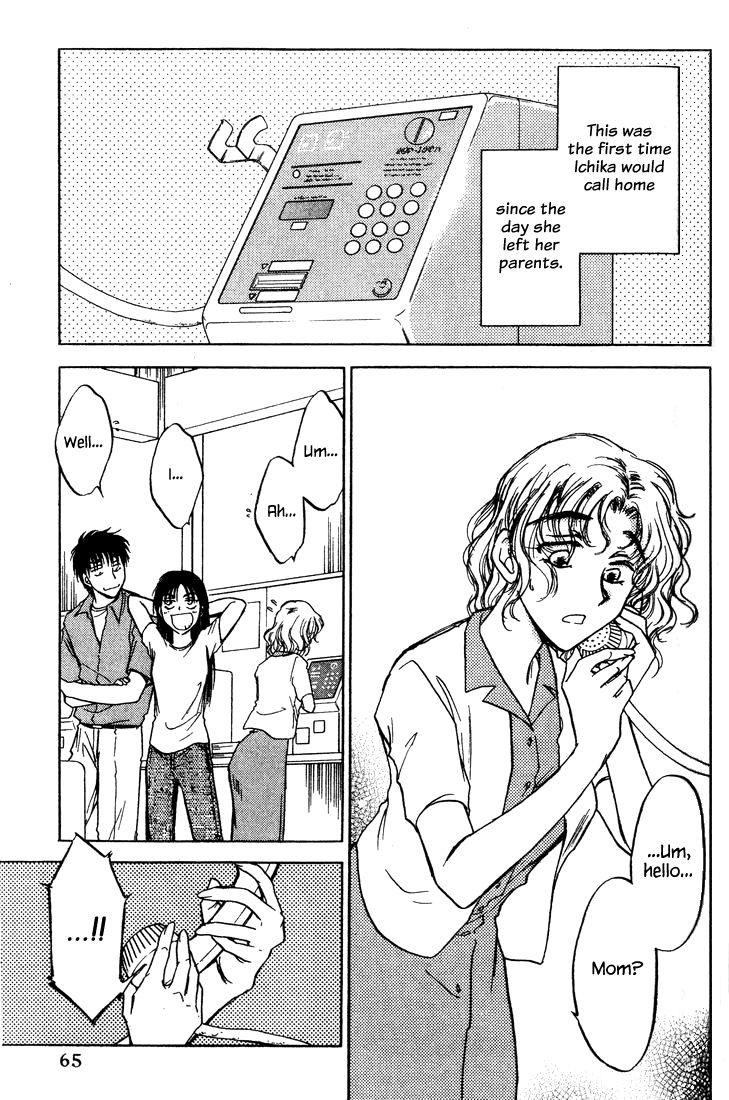Honeymoon Salad Chapter 35 page 15 - Chapter 35: Chapter 35