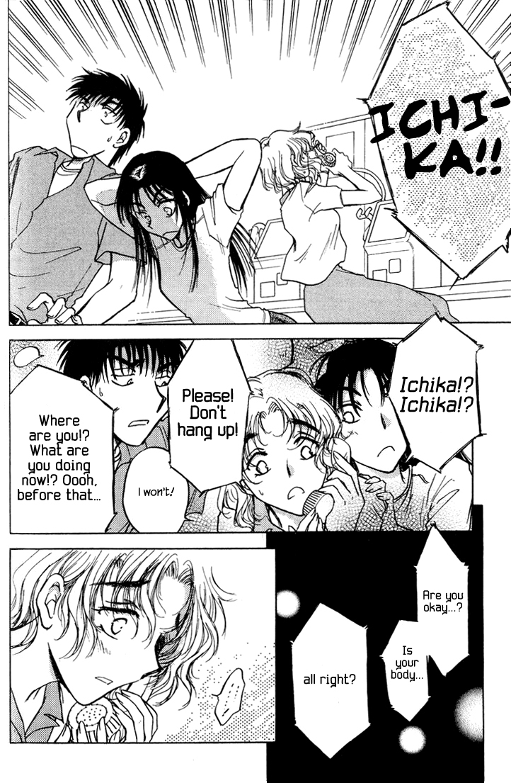Honeymoon Salad Chapter 35 page 16 - Chapter 35: Chapter 35