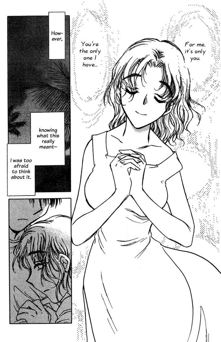 Honeymoon Salad Chapter 35 page 2 - Chapter 35: Chapter 35