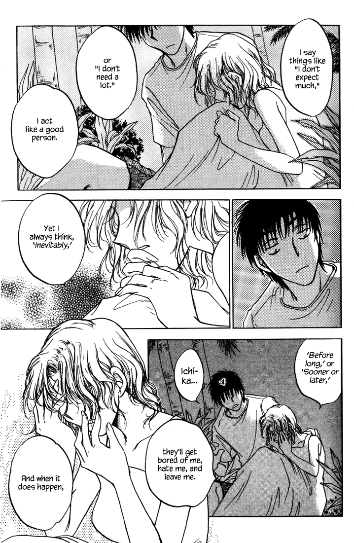 Honeymoon Salad Chapter 35 page 7 - Chapter 35: Chapter 35