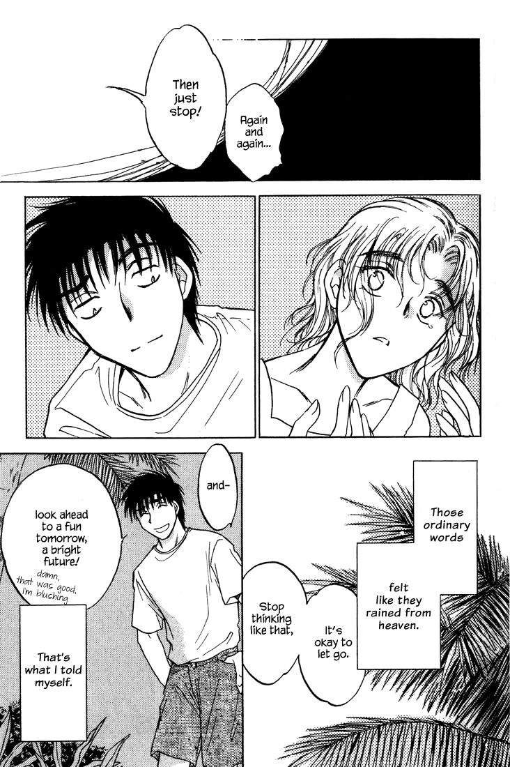 Honeymoon Salad Chapter 35 page 9 - Chapter 35: Chapter 35