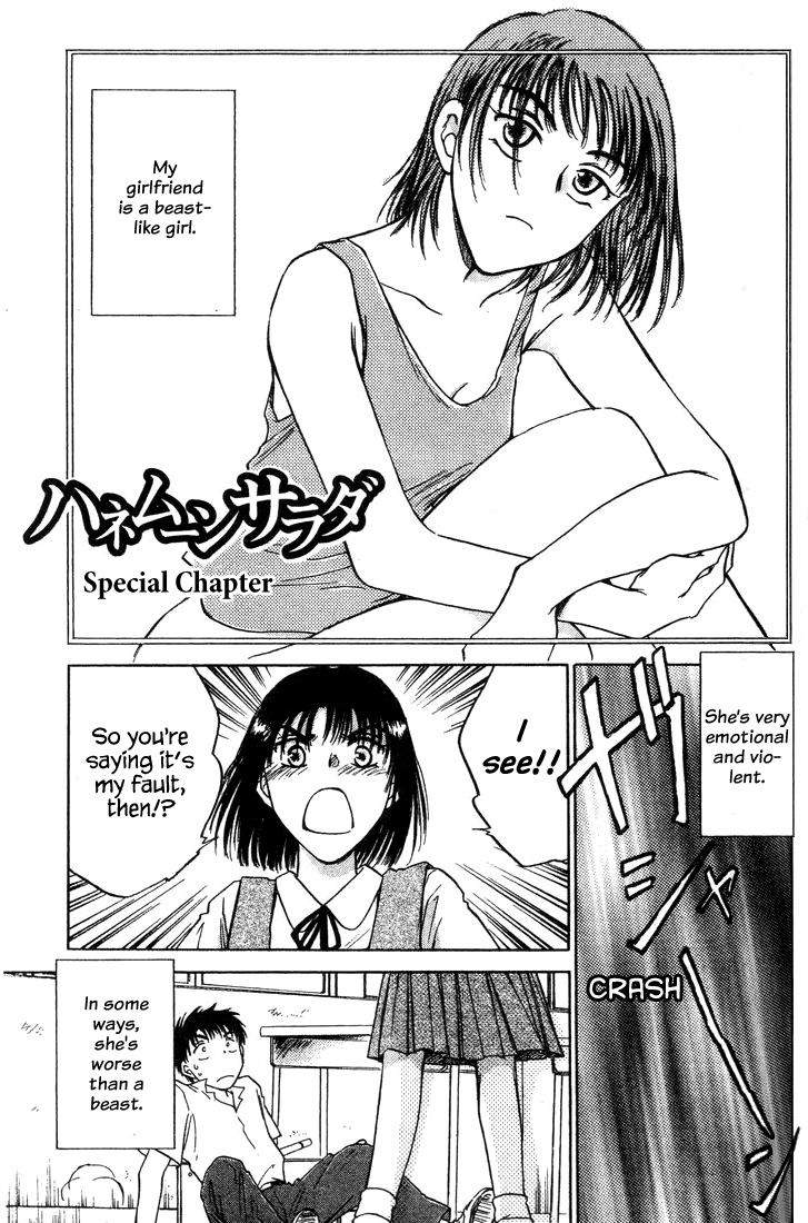 Honeymoon Salad Chapter 36.5 page 1 - Chapter 36.5: Special Chapter