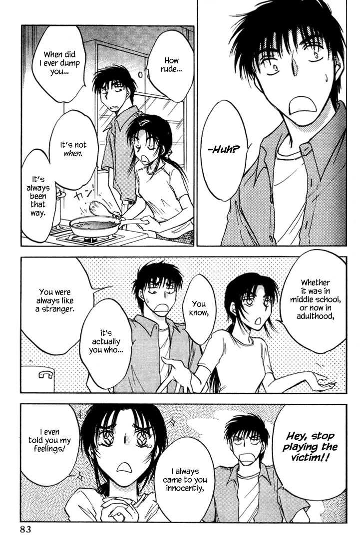 Honeymoon Salad Chapter 36 page 11 - Chapter 36: Chapter 36