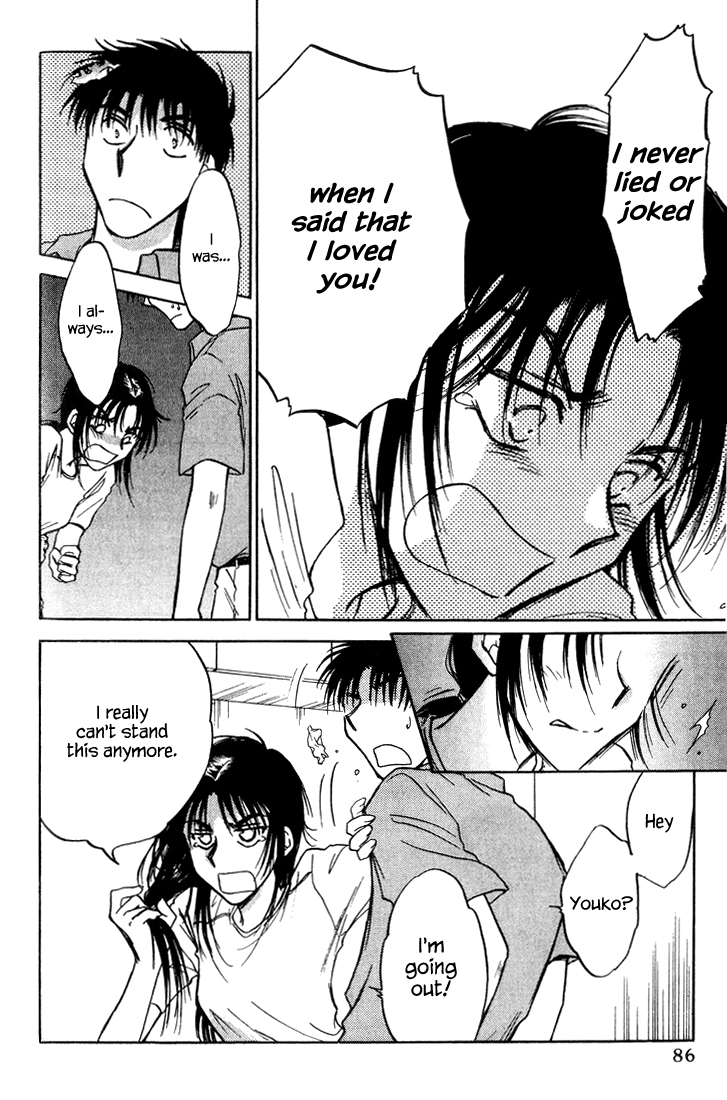 Honeymoon Salad Chapter 36 page 14 - Chapter 36: Chapter 36