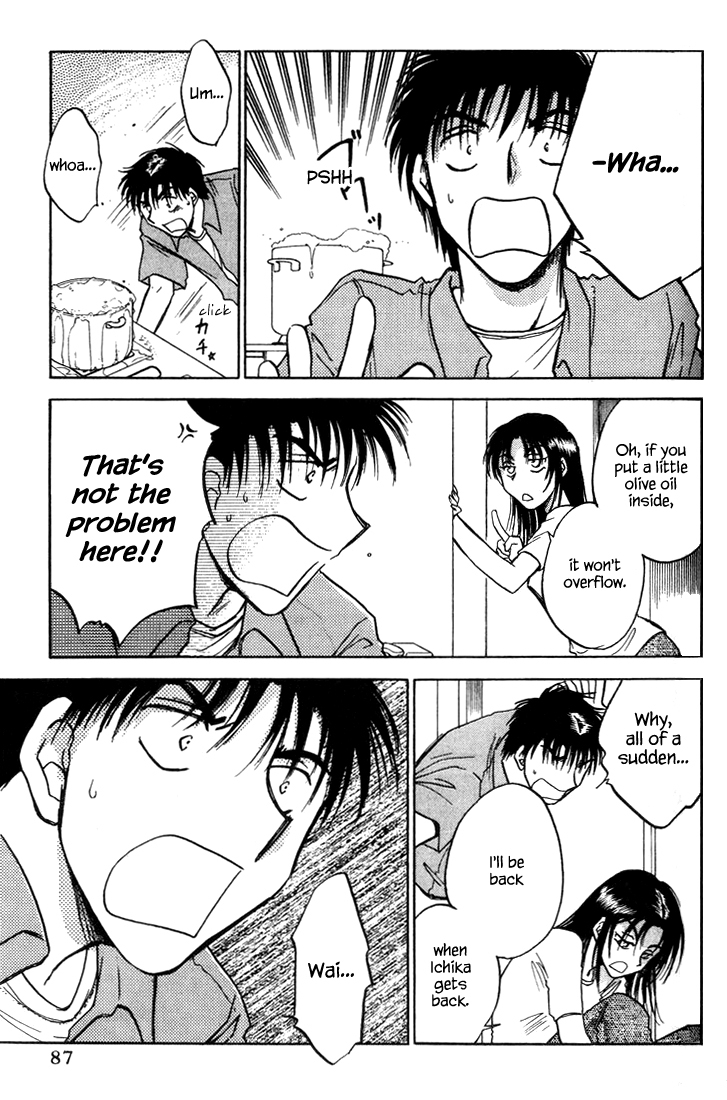 Honeymoon Salad Chapter 36 page 15 - Chapter 36: Chapter 36