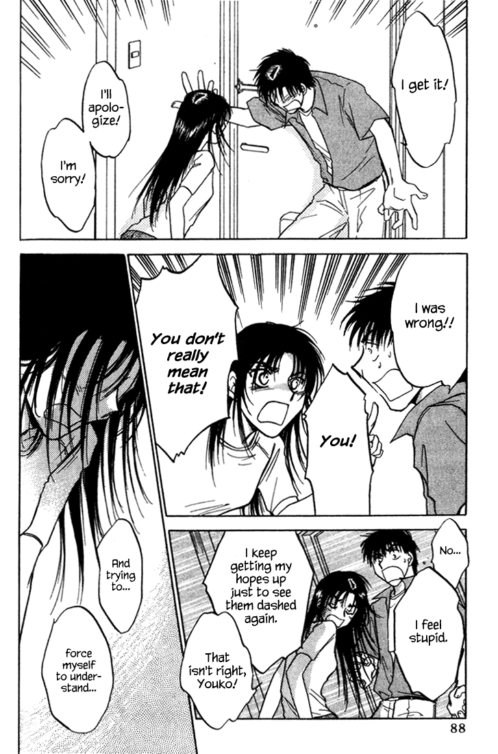 Honeymoon Salad Chapter 36 page 16 - Chapter 36: Chapter 36