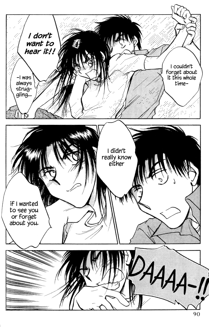 Honeymoon Salad Chapter 36 page 18 - Chapter 36: Chapter 36