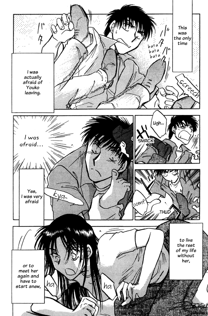 Honeymoon Salad Chapter 36 page 20 - Chapter 36: Chapter 36