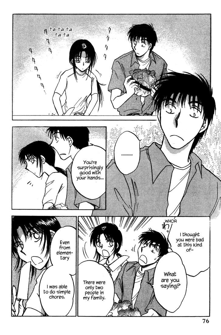 Honeymoon Salad Chapter 36 page 4 - Chapter 36: Chapter 36