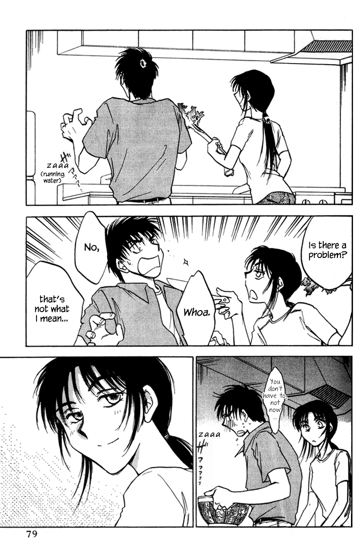 Honeymoon Salad Chapter 36 page 7 - Chapter 36: Chapter 36