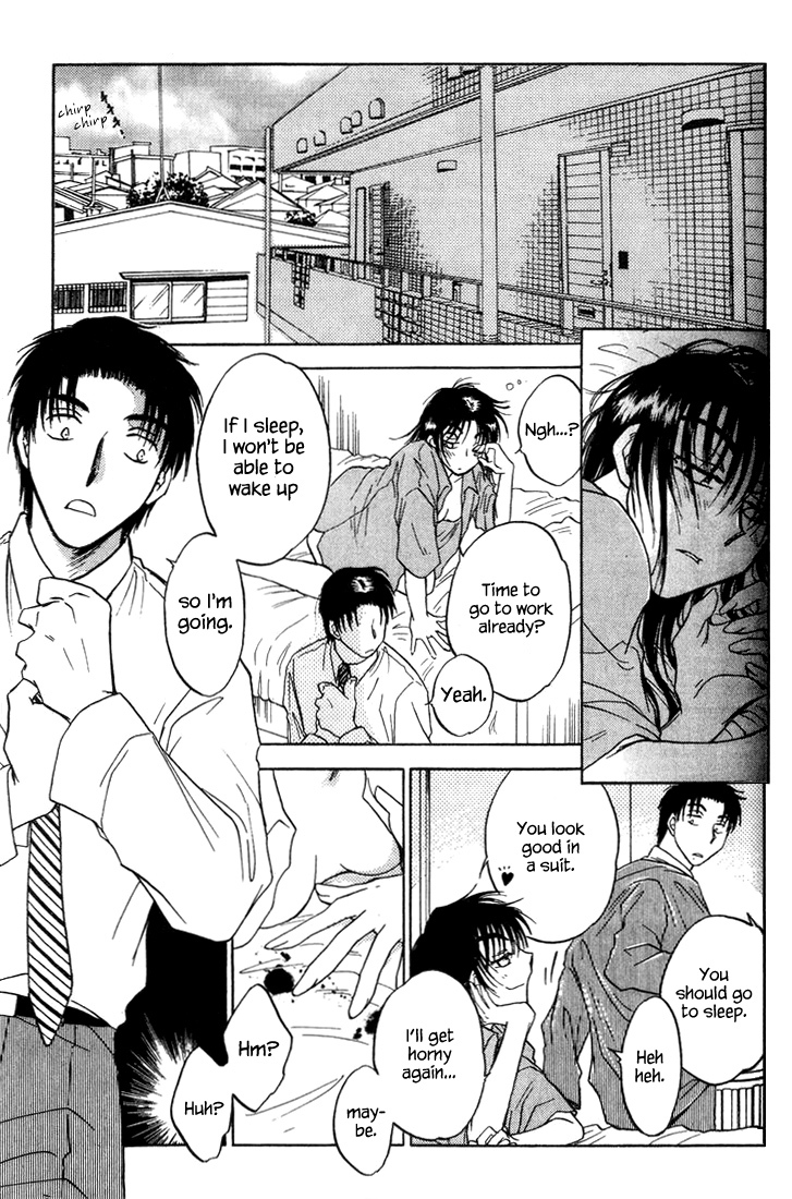 Honeymoon Salad Chapter 37 page 17 - Chapter 37: Chapter 37