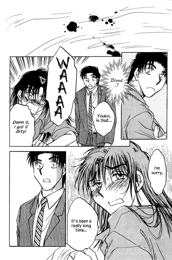 Honeymoon Salad Chapter 37 page 18 - Chapter 37: Chapter 37