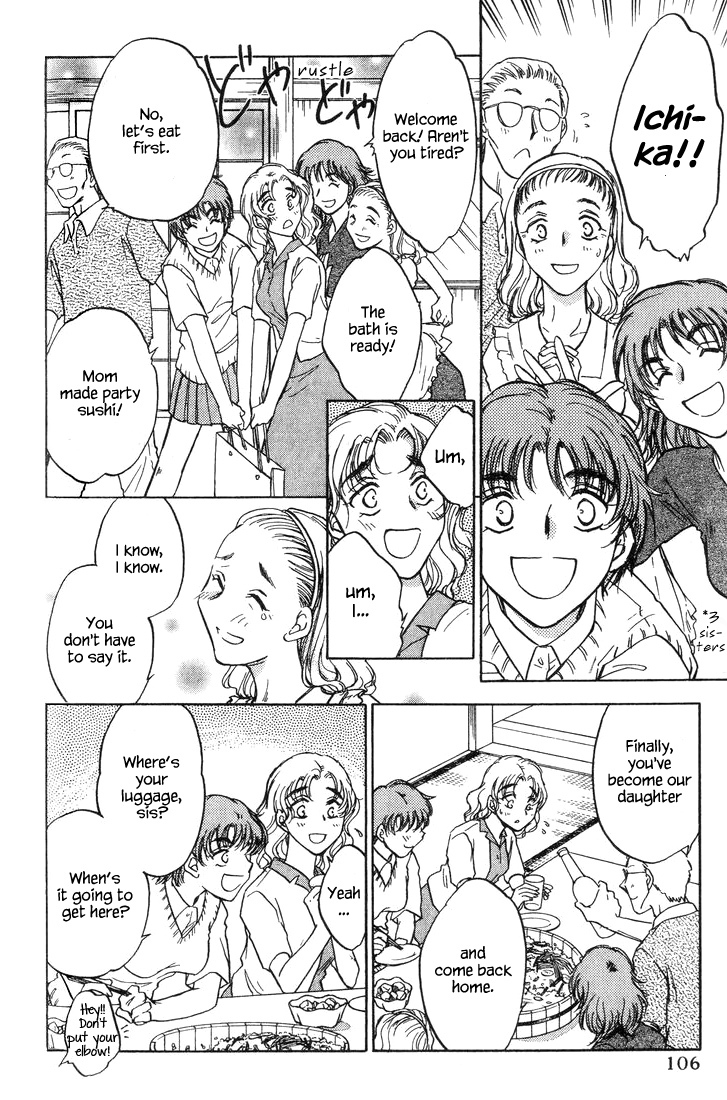 Honeymoon Salad Chapter 37 page 4 - Chapter 37: Chapter 37