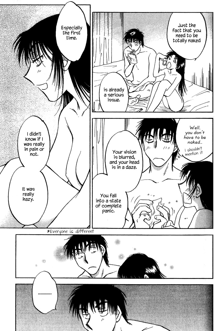 Honeymoon Salad Chapter 38 page 13 - Chapter 38: Chapter 38