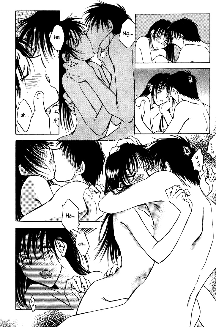 Honeymoon Salad Chapter 38 page 16 - Chapter 38: Chapter 38
