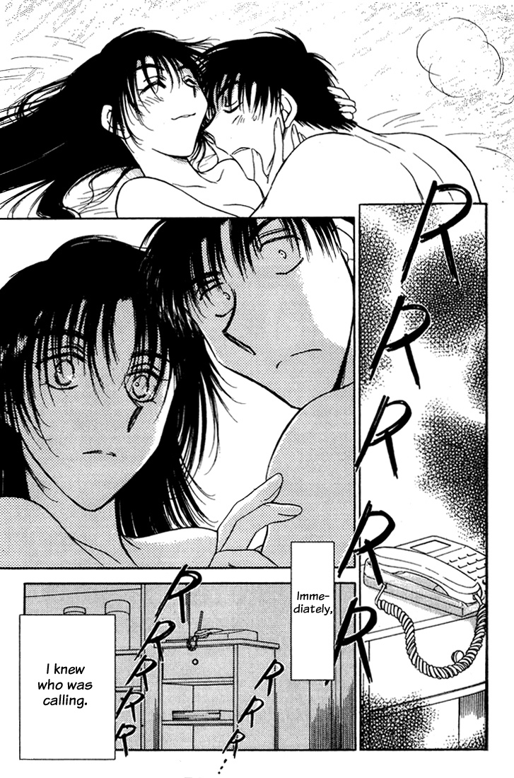 Honeymoon Salad Chapter 38 page 19 - Chapter 38: Chapter 38