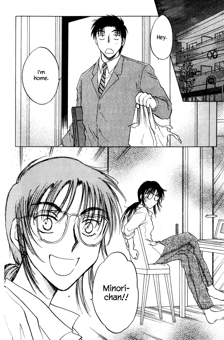 Honeymoon Salad Chapter 38 page 2 - Chapter 38: Chapter 38
