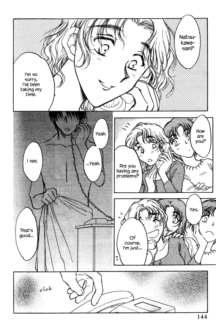 Honeymoon Salad Chapter 38 page 20 - Chapter 38: Chapter 38