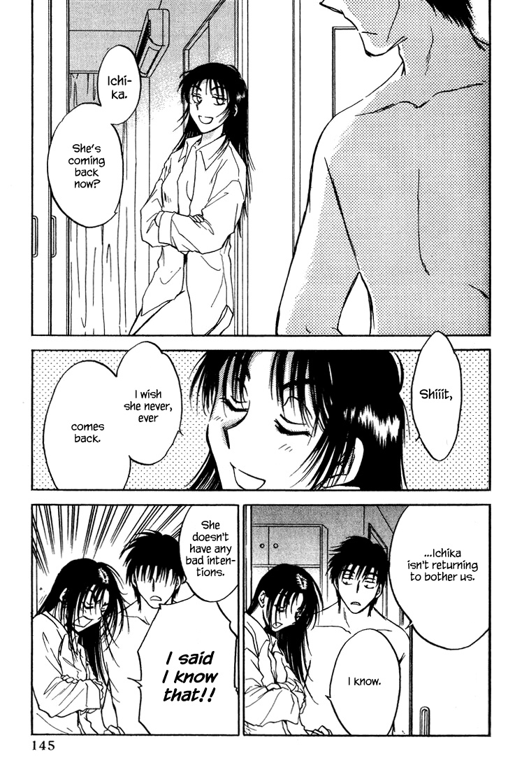 Honeymoon Salad Chapter 38 page 21 - Chapter 38: Chapter 38