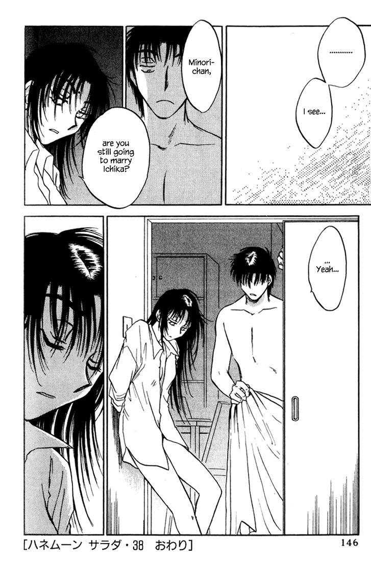 Honeymoon Salad Chapter 38 page 22 - Chapter 38: Chapter 38