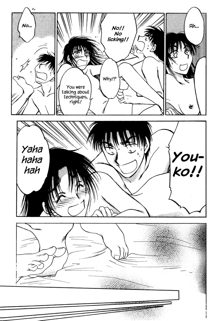 Honeymoon Salad Chapter 38 page 7 - Chapter 38: Chapter 38