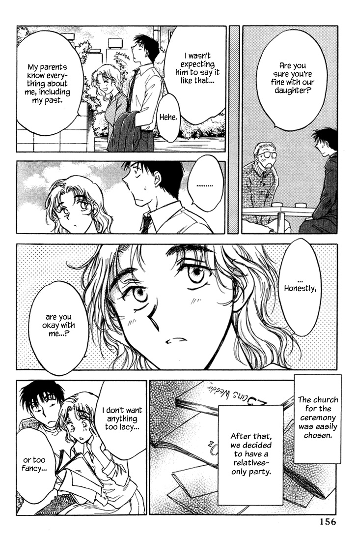 Honeymoon Salad Chapter 39 page 10 - Chapter 39: Chapter 39