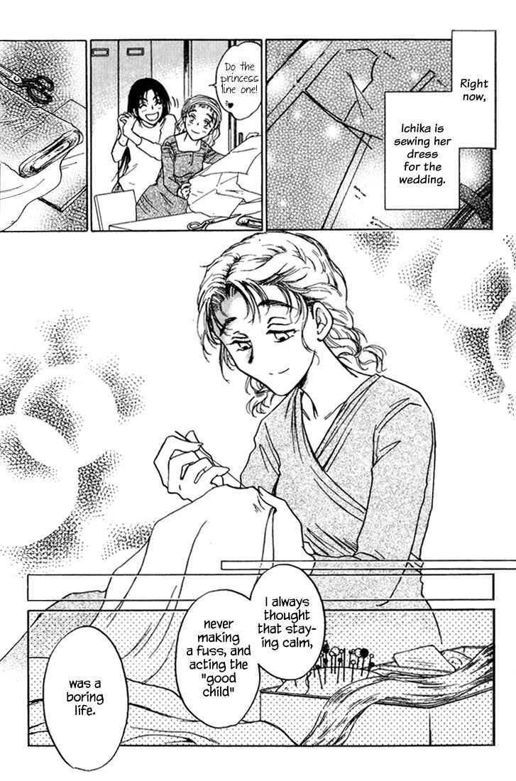 Honeymoon Salad Chapter 39 page 11 - Chapter 39: Chapter 39