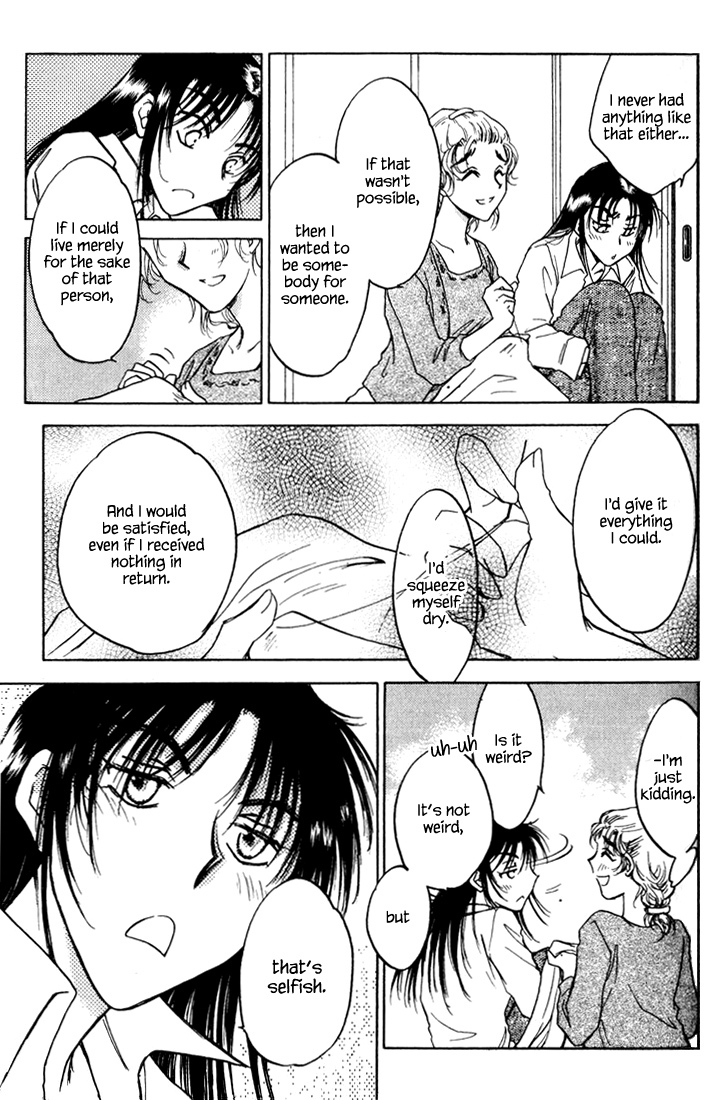 Honeymoon Salad Chapter 39 page 13 - Chapter 39: Chapter 39
