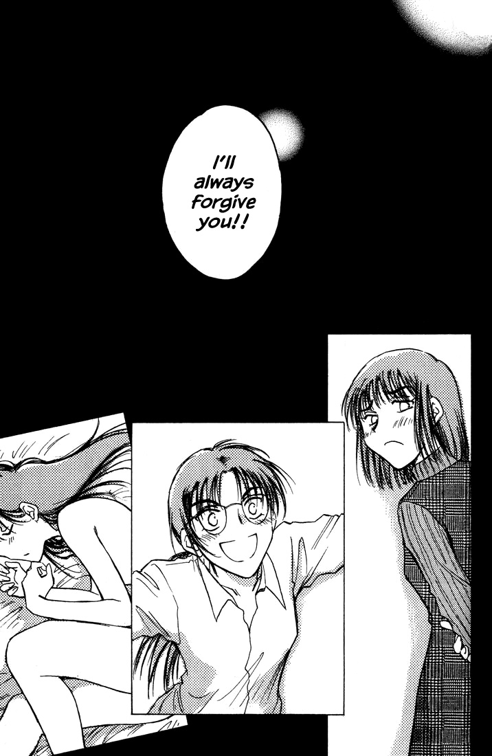 Honeymoon Salad Chapter 39 page 17 - Chapter 39: Chapter 39