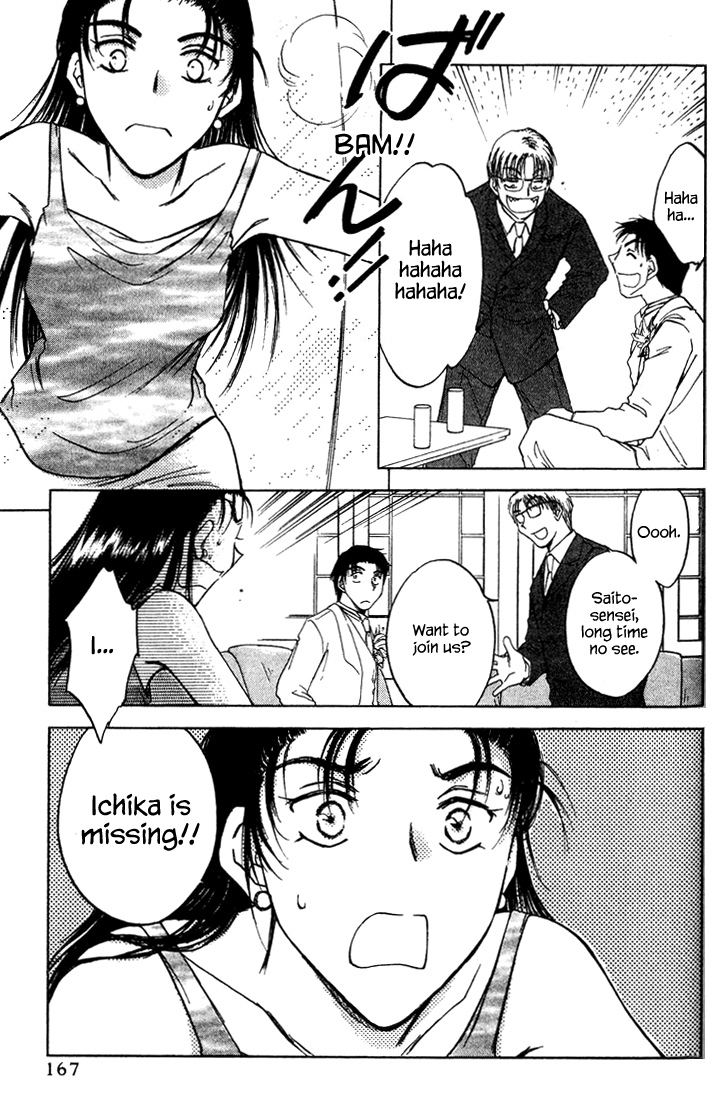 Honeymoon Salad Chapter 39 page 21 - Chapter 39: Chapter 39
