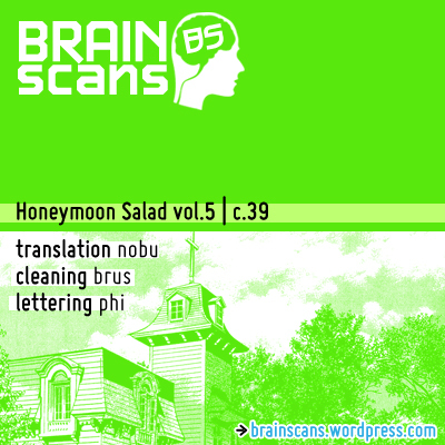 Honeymoon Salad Chapter 39 page 23 - Chapter 39: Chapter 39