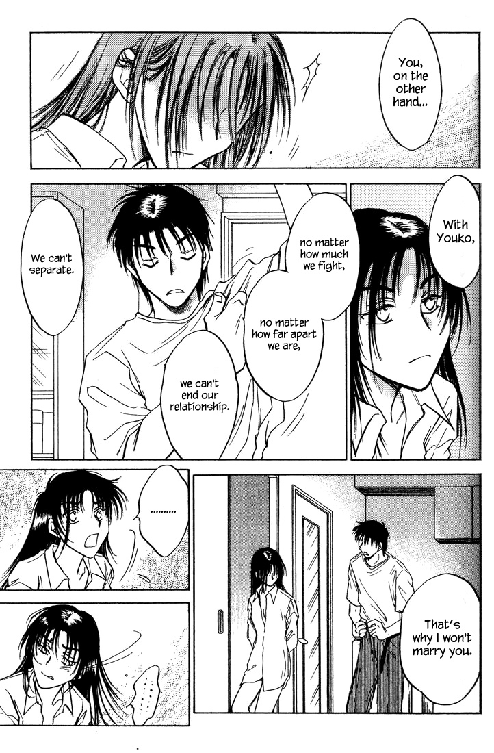 Honeymoon Salad Chapter 39 page 3 - Chapter 39: Chapter 39