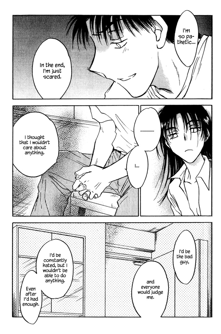 Honeymoon Salad Chapter 39 page 5 - Chapter 39: Chapter 39