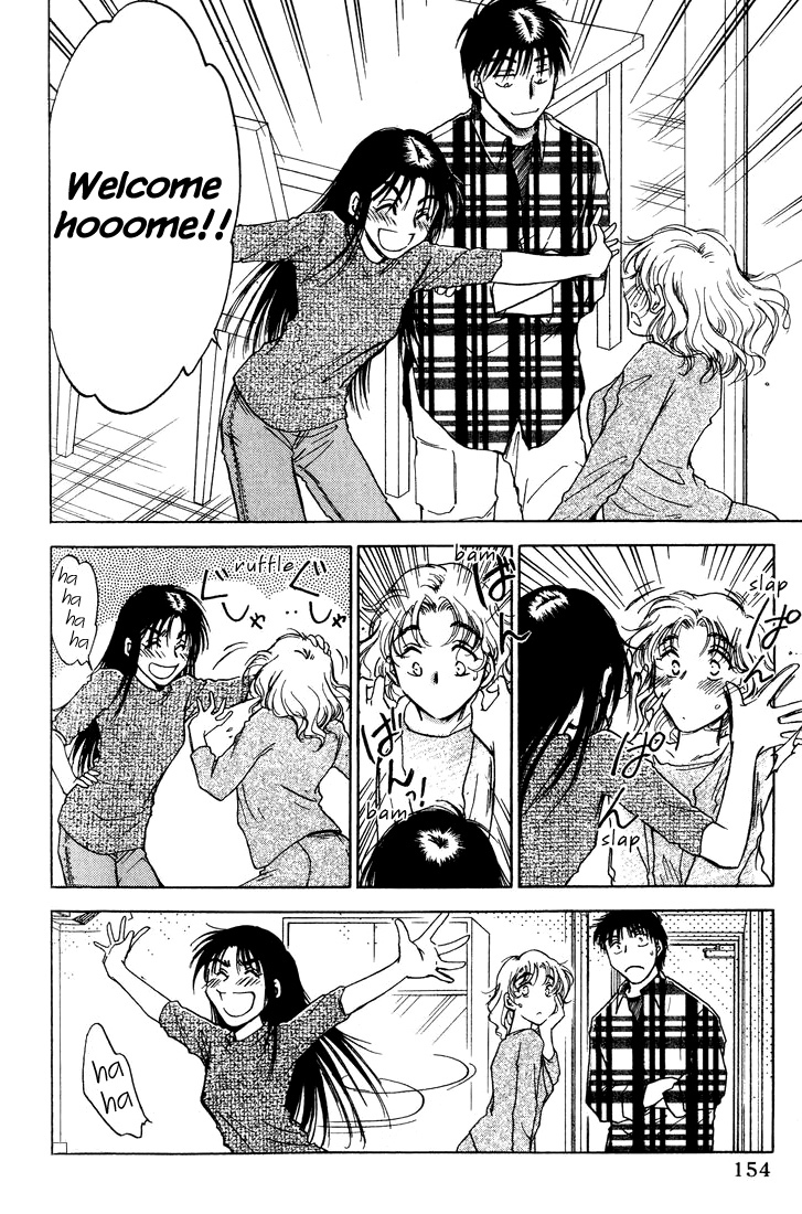 Honeymoon Salad Chapter 39 page 8 - Chapter 39: Chapter 39