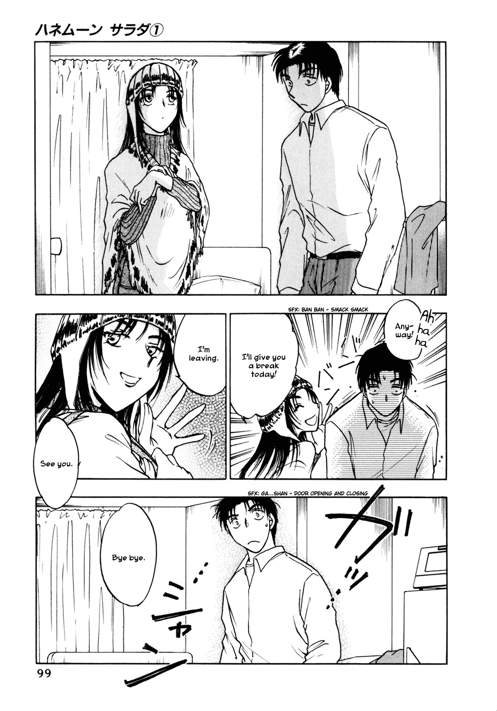 Honeymoon Salad Chapter 4 page 21 - Chapter 4: Chapter 4