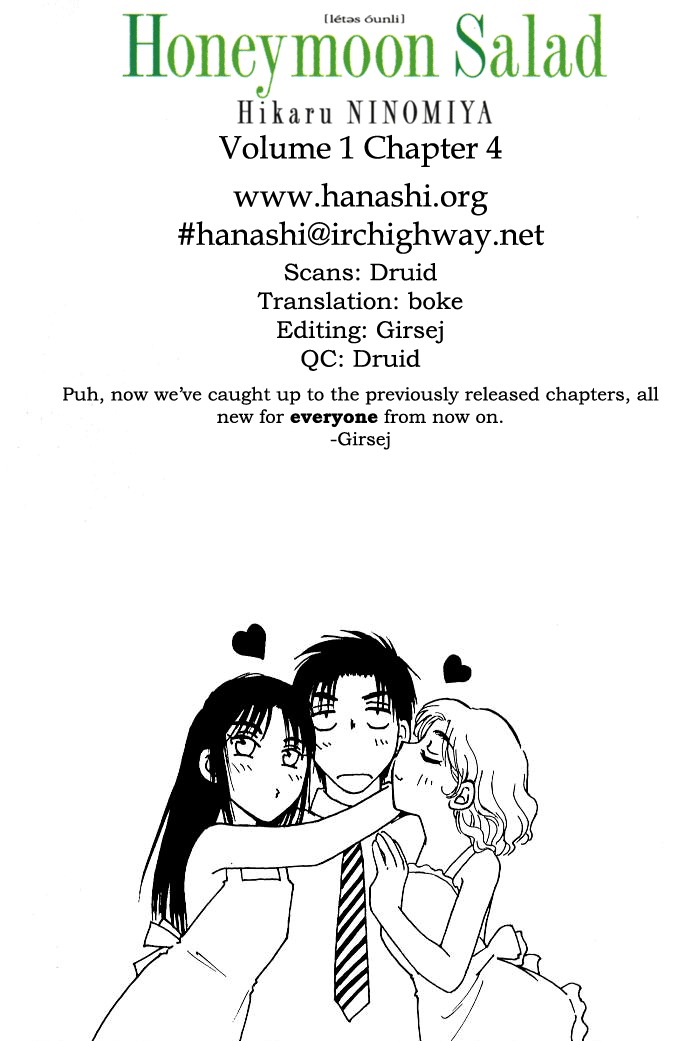 Honeymoon Salad Chapter 4 page 23 - Chapter 4: Chapter 4