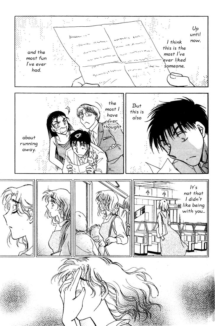 Honeymoon Salad Chapter 40 page 13 - Chapter 40: Chapter 40