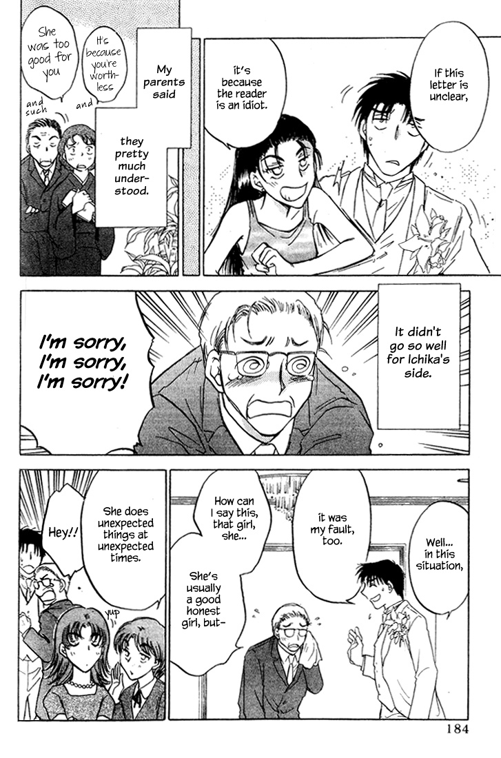 Honeymoon Salad Chapter 40 page 16 - Chapter 40: Chapter 40