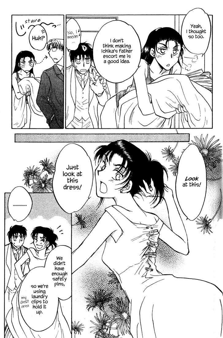 Honeymoon Salad Chapter 40 page 19 - Chapter 40: Chapter 40
