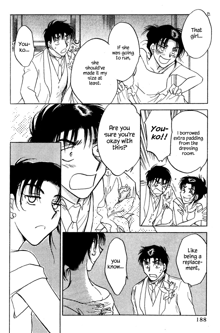 Honeymoon Salad Chapter 40 page 20 - Chapter 40: Chapter 40